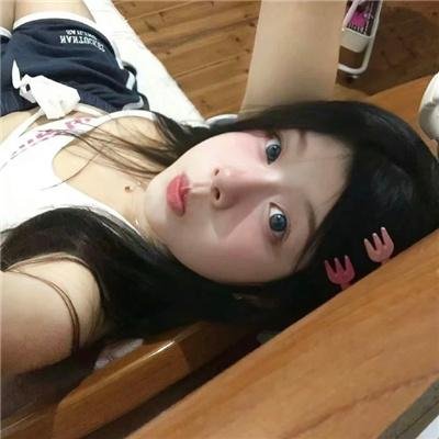 境界的彼方